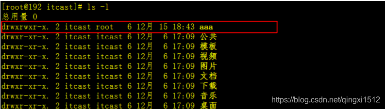 [外链图片转存失败,源站可能有防盗链机制,建议将图片保存下来直接上传(img-AtzxQFD4-1624104104455)(assets/1576407585301.png)]