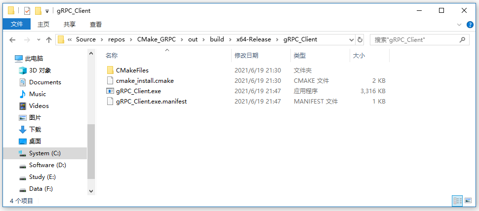 Grpc Cmake – Grpc Build From Source – Estrich Mobil