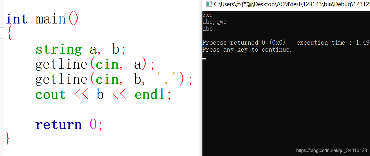 getline的输入问题_getline会读到回车吗-CSDN博客