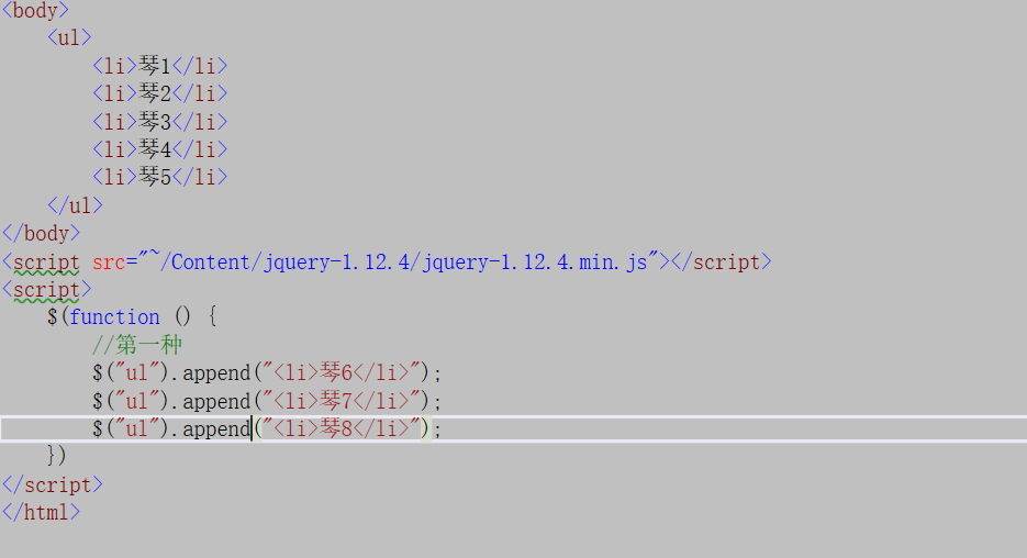 使用jquery动态添加标签 Ndiedie的博客 Csdn博客 Jq 动态添加标签