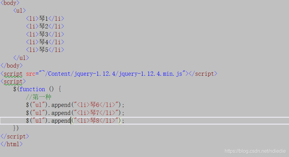 使用jquery动态添加标签 Ndiedie的博客 Csdn博客 Jq 动态添加标签