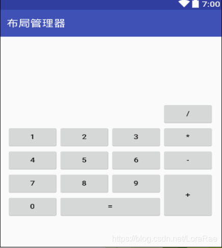 Android Studio入门:Android应用界面详解(上)(View、布局管理器)_android studio的view-CSDN博客
