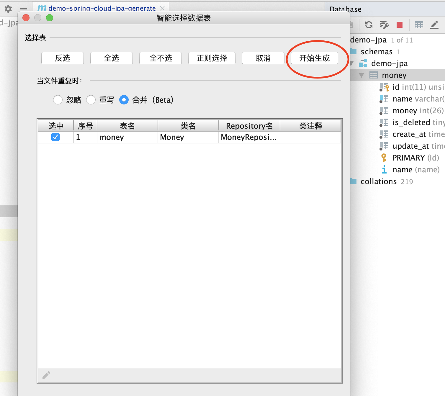 Jpa entity repository jpa entity csdn 