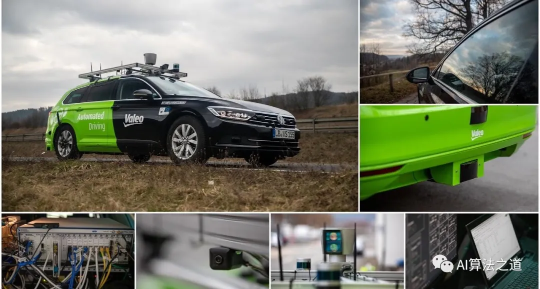 车神传感器布局