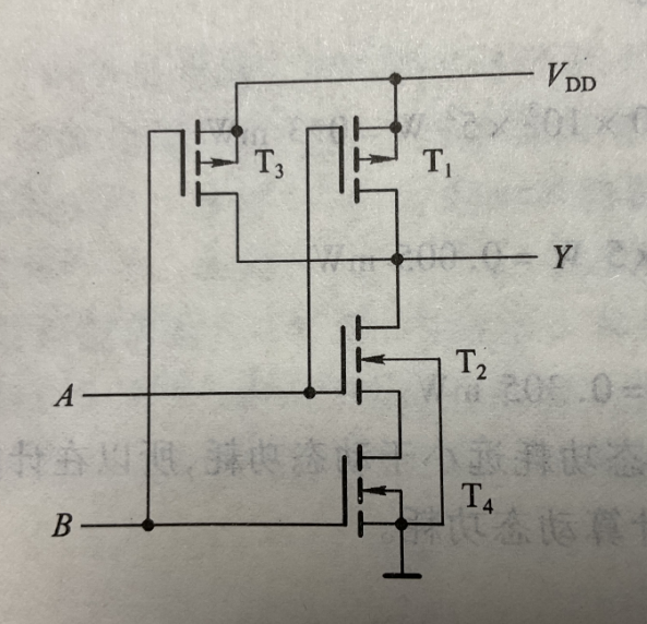 cmos与或非门电路图图片