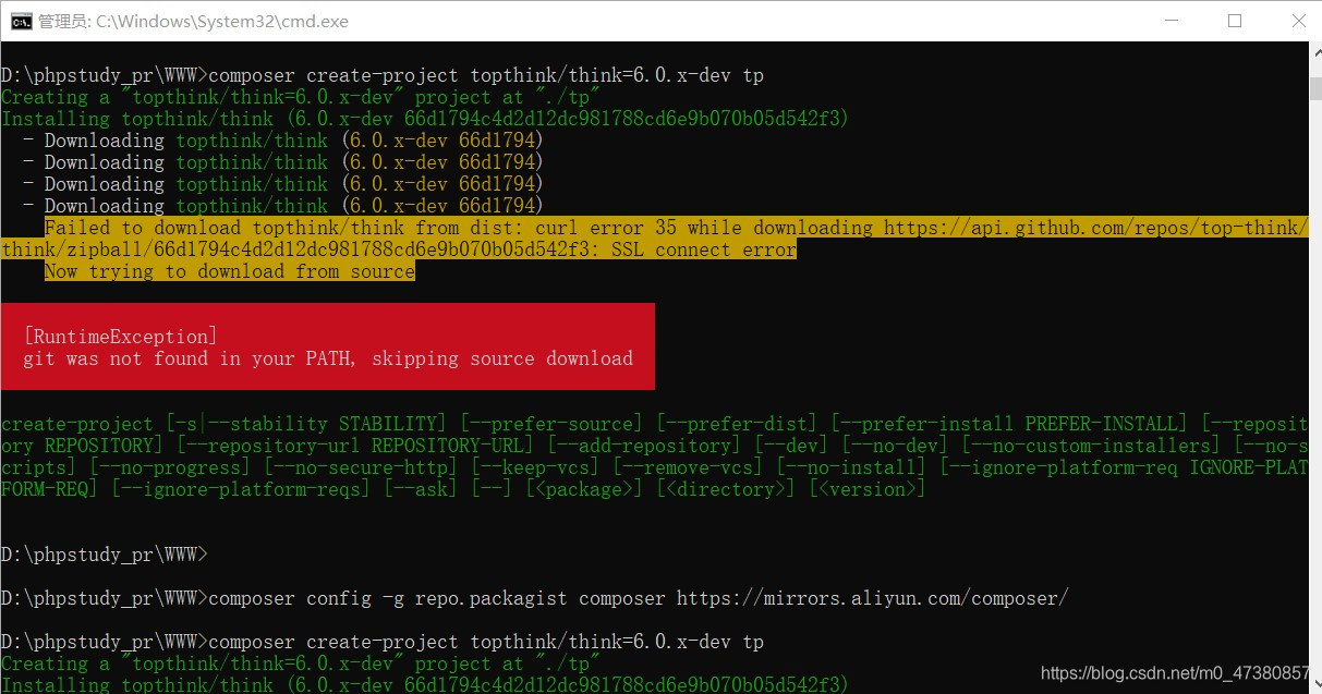 Failed to download topthink/think from dist: curl error 35 while ...