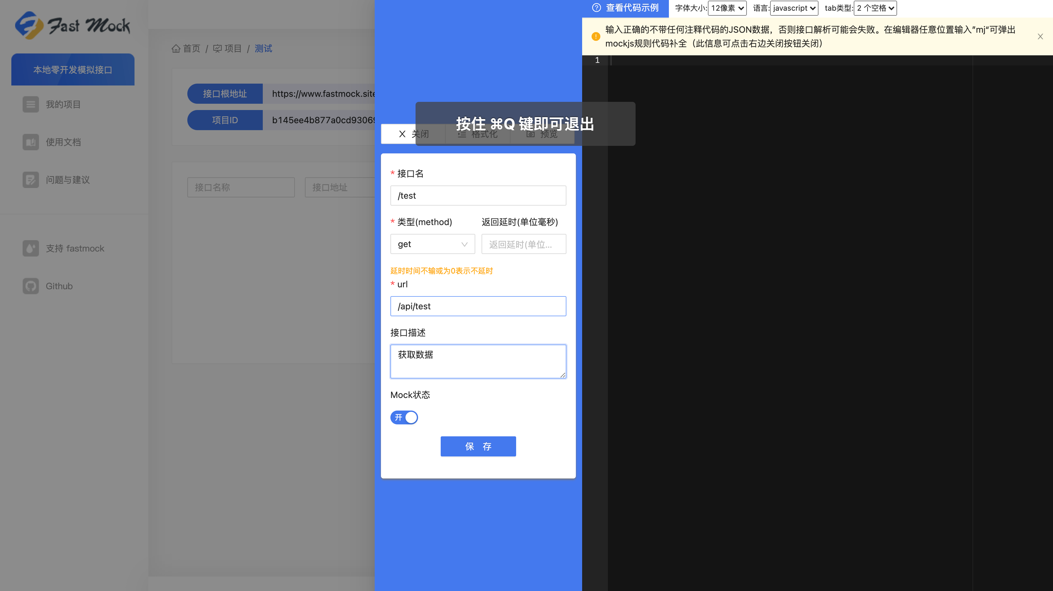 ![在这里插入图片描述