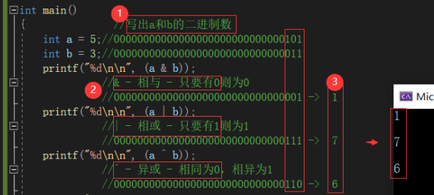 mn的最大公约数ns图图片