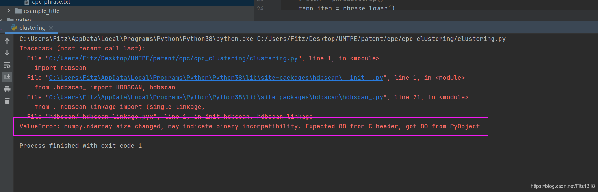 Python解决`ValueError: numpy.ndarray size changed, may indicate binary ...