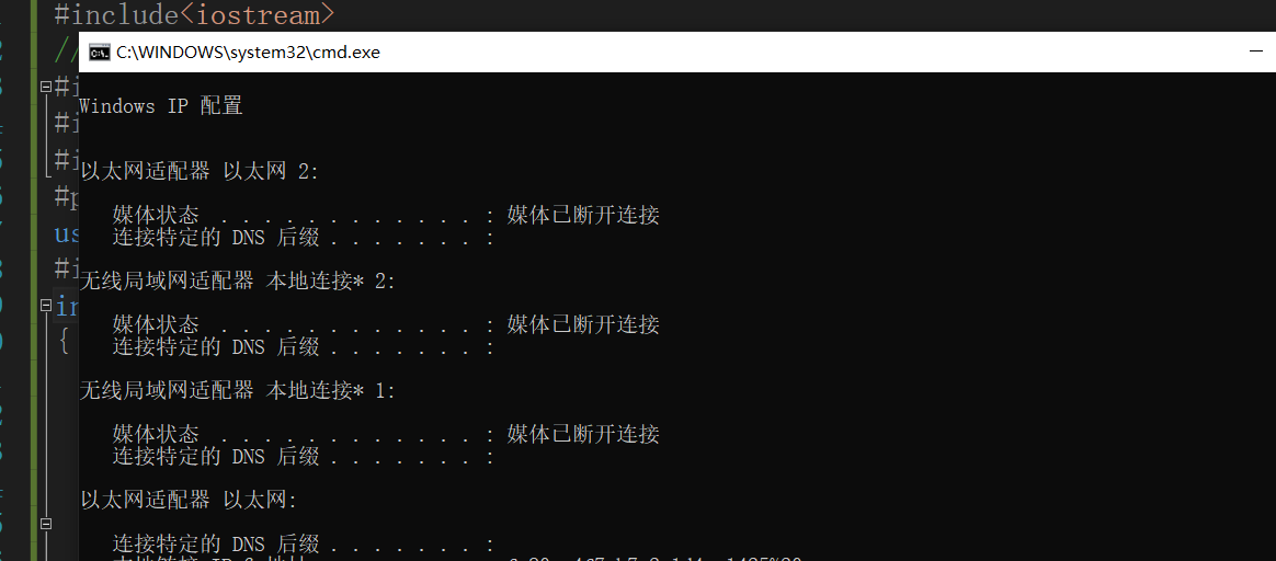 win中通过c++打开可执行程序_c++ winexec-CSDN博客