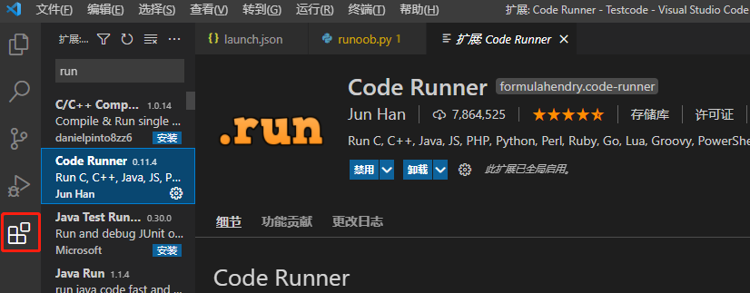 vscode 运行代码快捷键（Code Runner）_vscode按ctrl+alt+n-CSDN博客