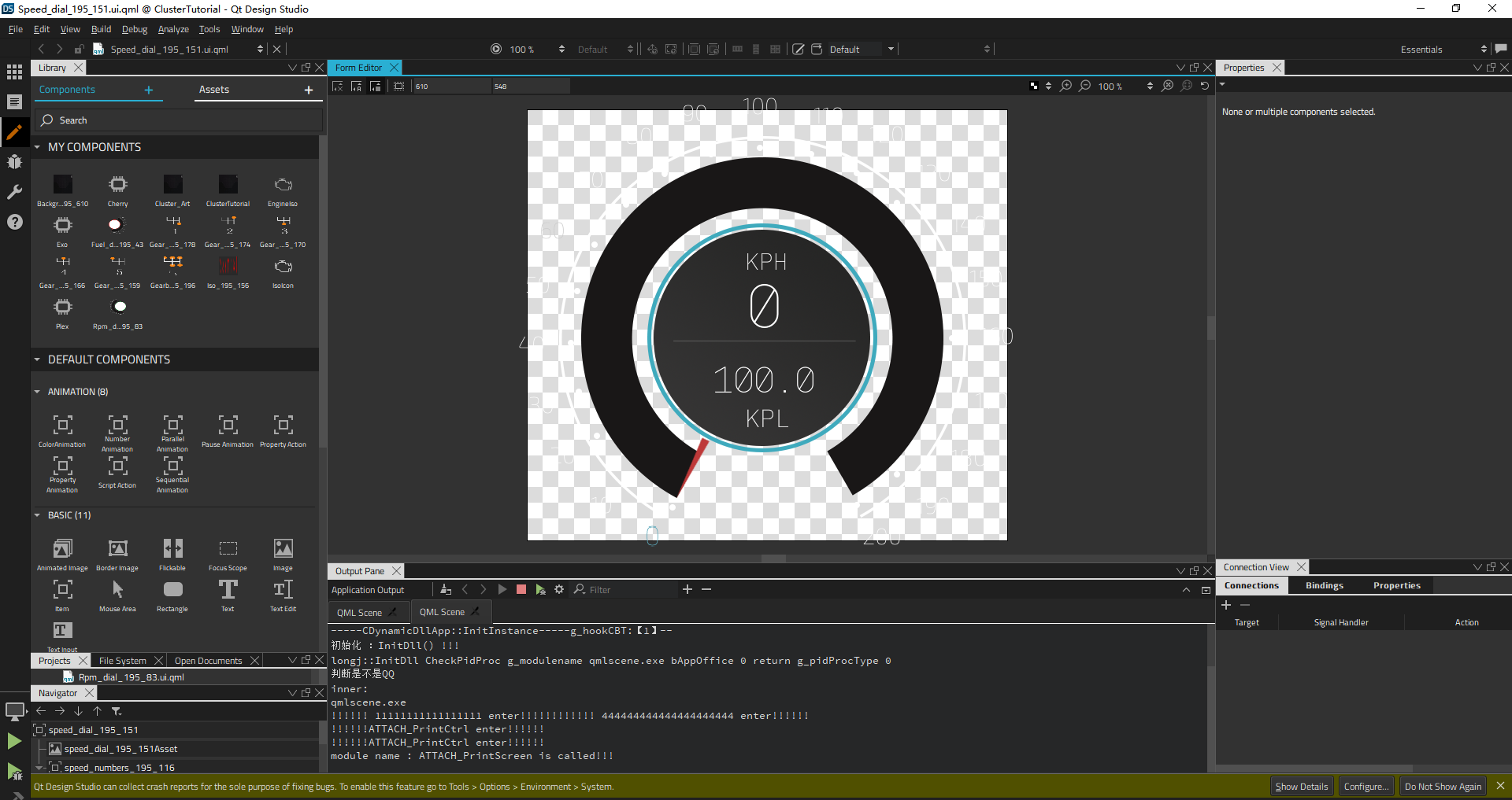Qt Design Studio 作品欣赏_qt design studio好用吗-CSDN博客