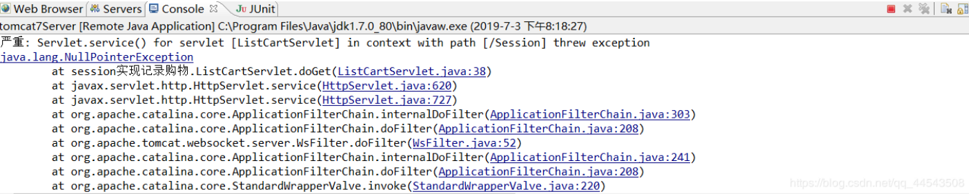 java.lang.NullPointerException出现的几种原因及解决方案_exception in thread 