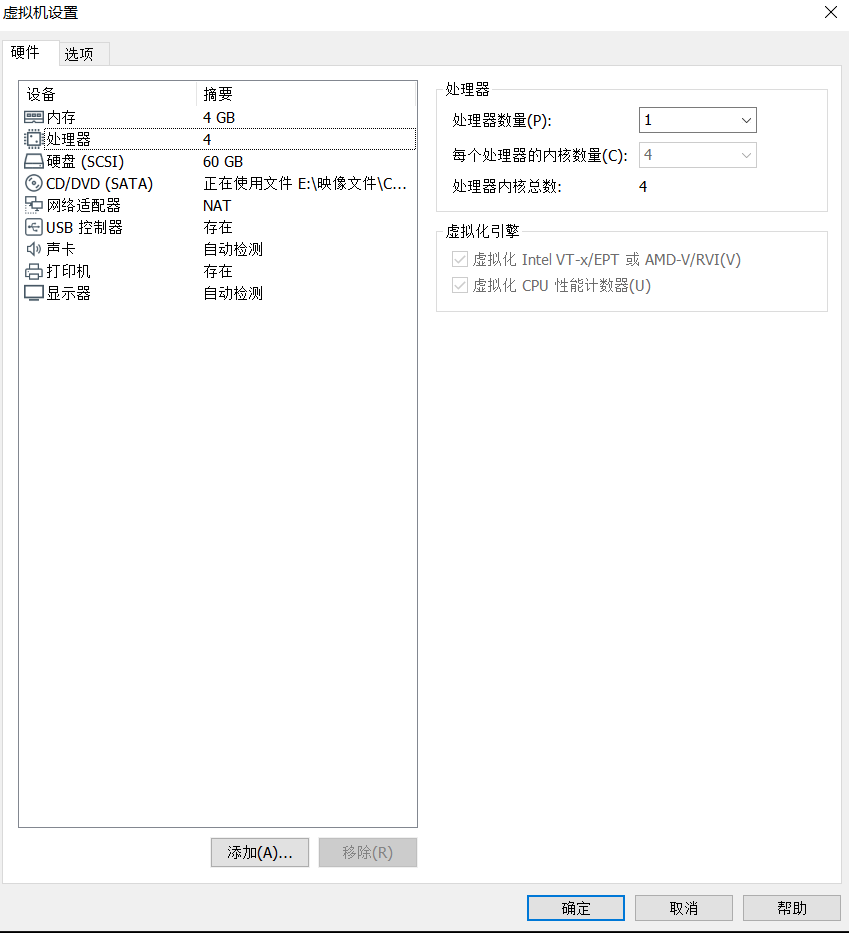kvm配置_云手kvm biosCSDN博客