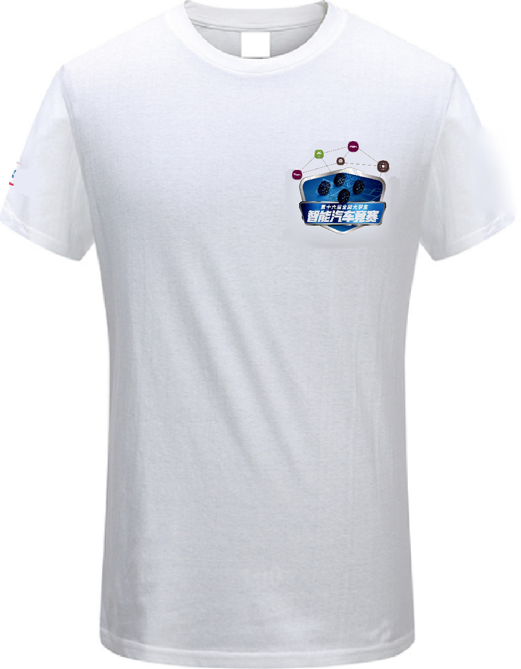 1,文化衫logo设计方案