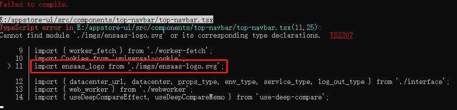 报错：Cannot find module ‘xxx.svg‘ or its corresponding type declarations ...