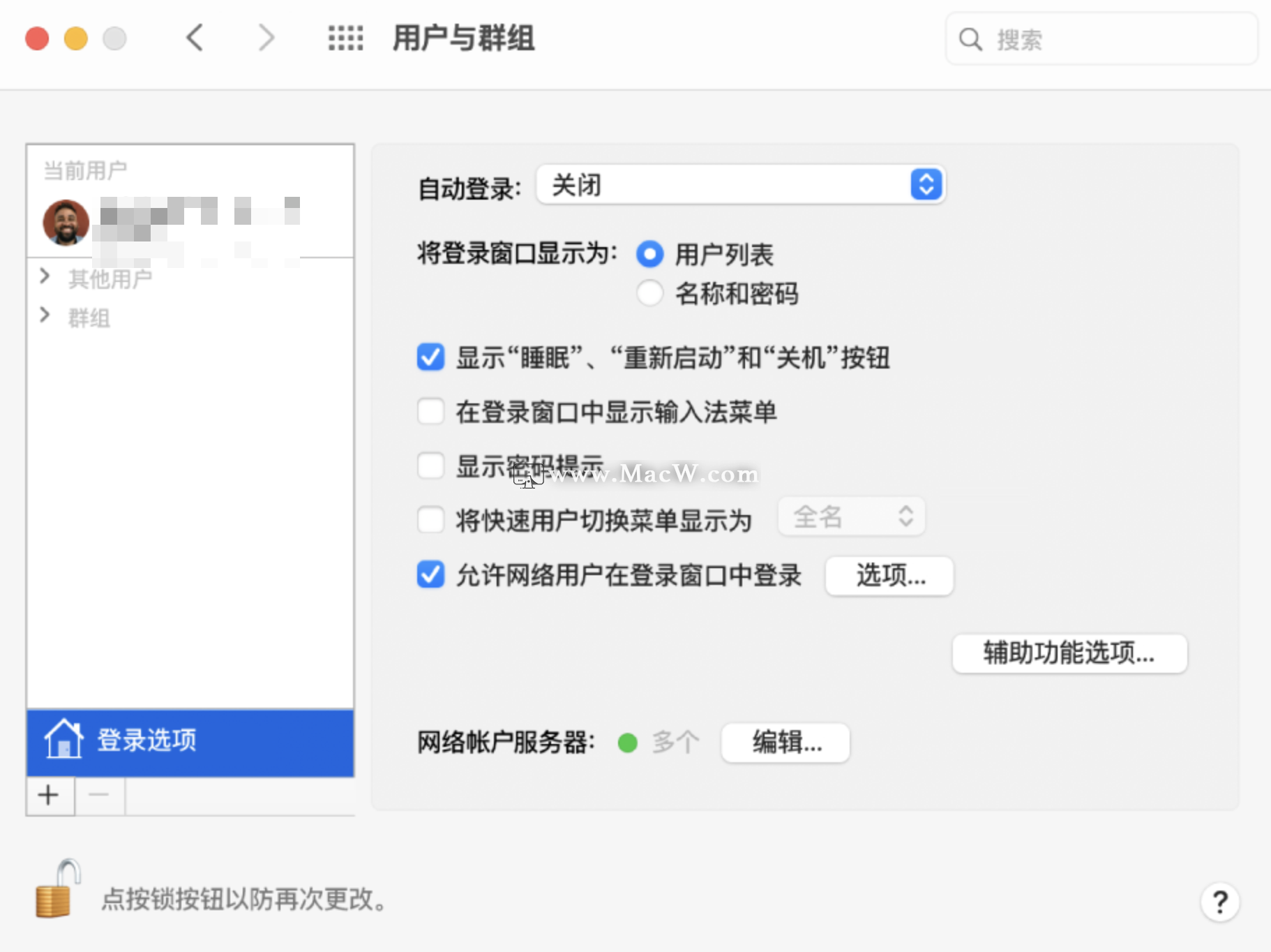 watermark,type_ZmFuZ3poZW5naGVpdGk,shadow_10,text_aHR0cHM6Ly9ibG9nLmNzZG4ubmV0L21hY3diZWFy,size_16,color_FFFFFF,t_70