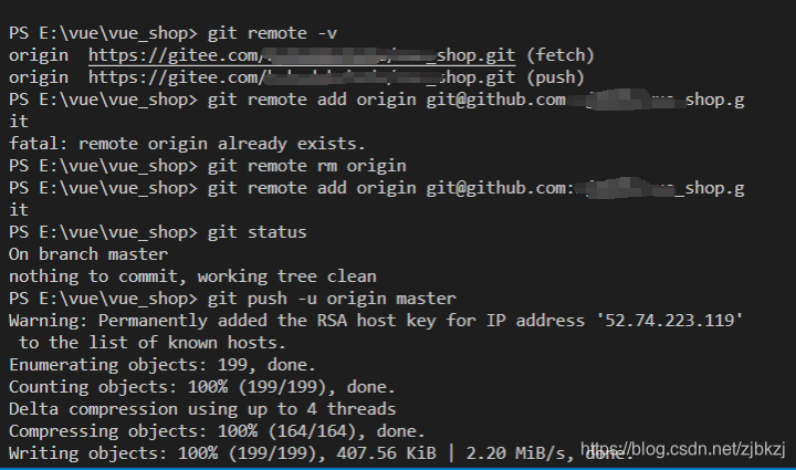 Git 提示Fatal: Remote Origin Already Exists 错误解决办法_Ricky_Fung的博客-Csdn博客