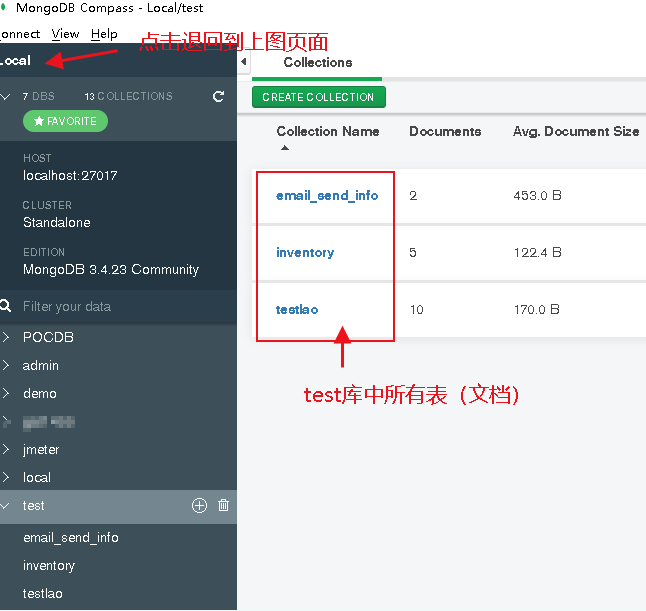 compass基本应用,看着一篇就够了_compass使用-CSDN博客