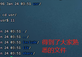 Linux中zip压缩和unzip解压缩 | deb 文件 | **.tar.bz2 解压 | **.tar.gz 解压