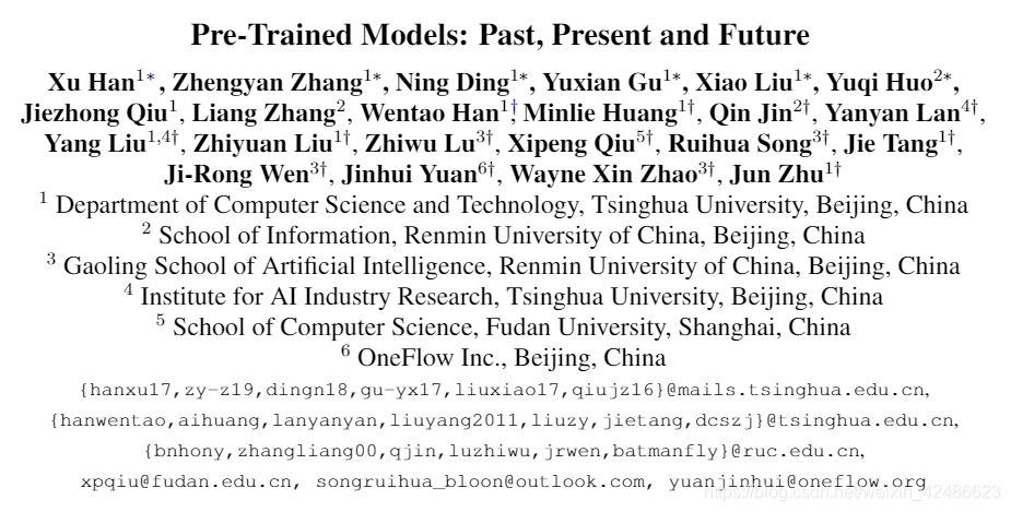 Pre-Trained Models: Past, Present and Future-CSDN博客