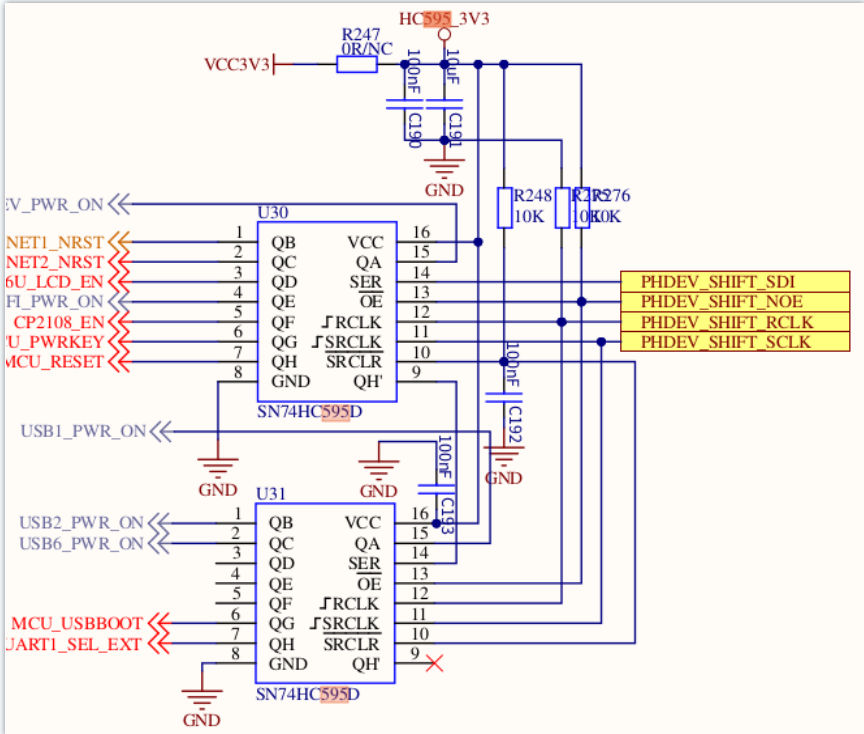 74hc595级联实现原理