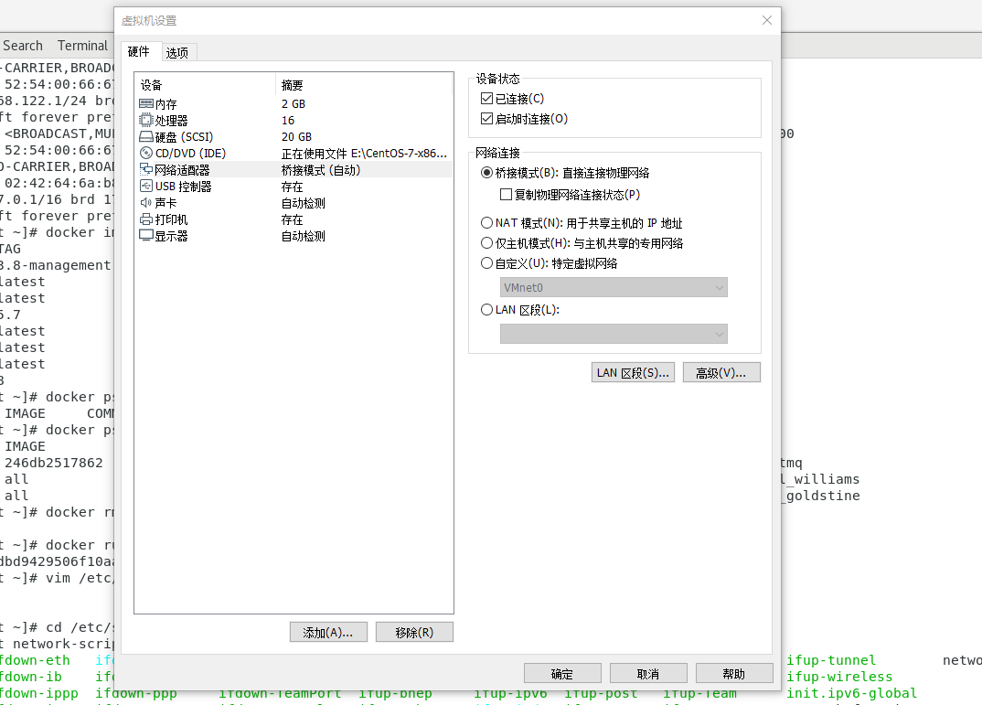 Centos7 Network is unreachable 解决办法_centos 7 network is unreachableCSDN博客