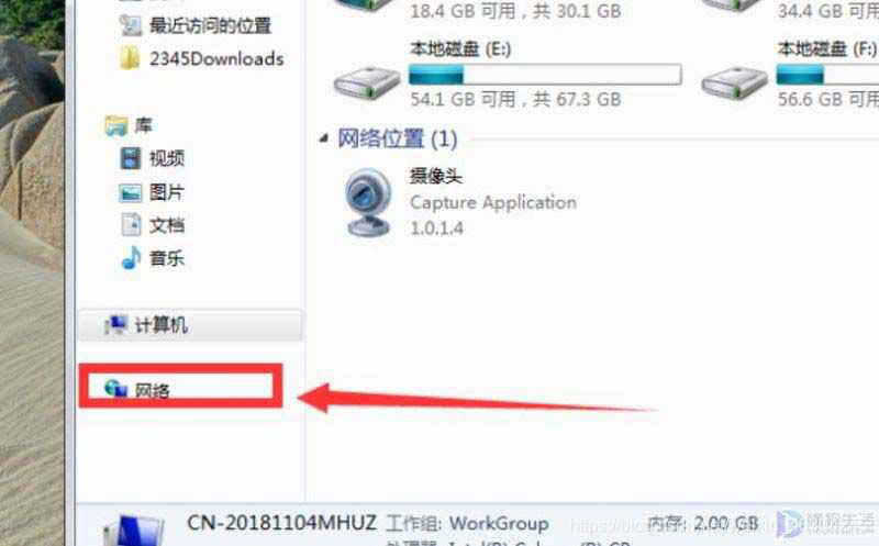 代理ip后查找为啥还是本地ip watermark,type_ZmFuZ3poZW5naGVpdGk,shadow_10,text_aHR0cHM6Ly9ibG9nLmNzZG4ubmV0L3dlaXhpbl80NjMwNDI0NQ==,size_16,color_FFFFFF,t_70