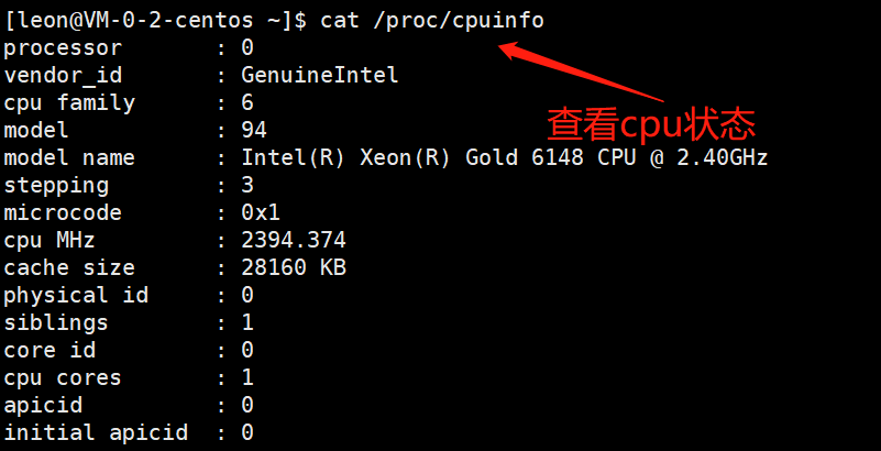 Linux网络——图解HTTPS协议与端口号认识