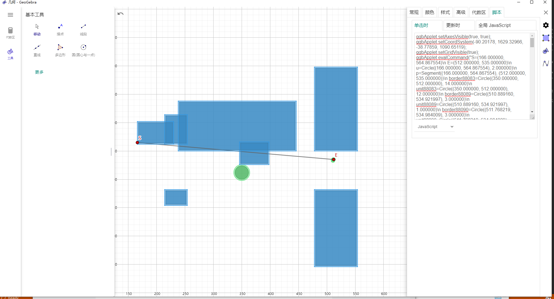 使用GeoGebra来进行项目辅助开发_ggbapplet