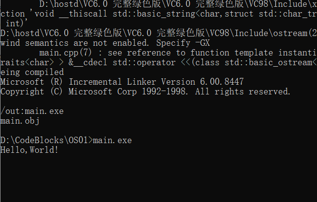 windows命令提示符运行.cpp文件_windows运行cpp文件-CSDN博客
