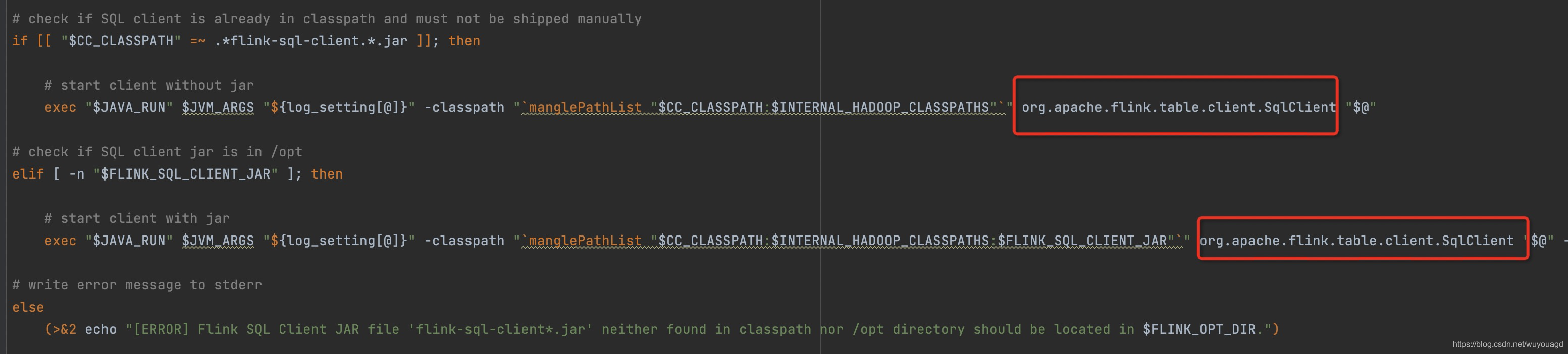 sql-client.sh