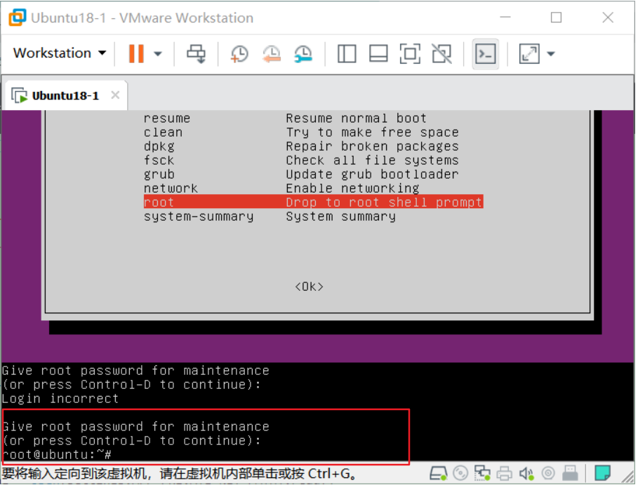 Ubuntu开机时报错: Failed to start MysQL Community Server. 导致无法开机-CSDN博客