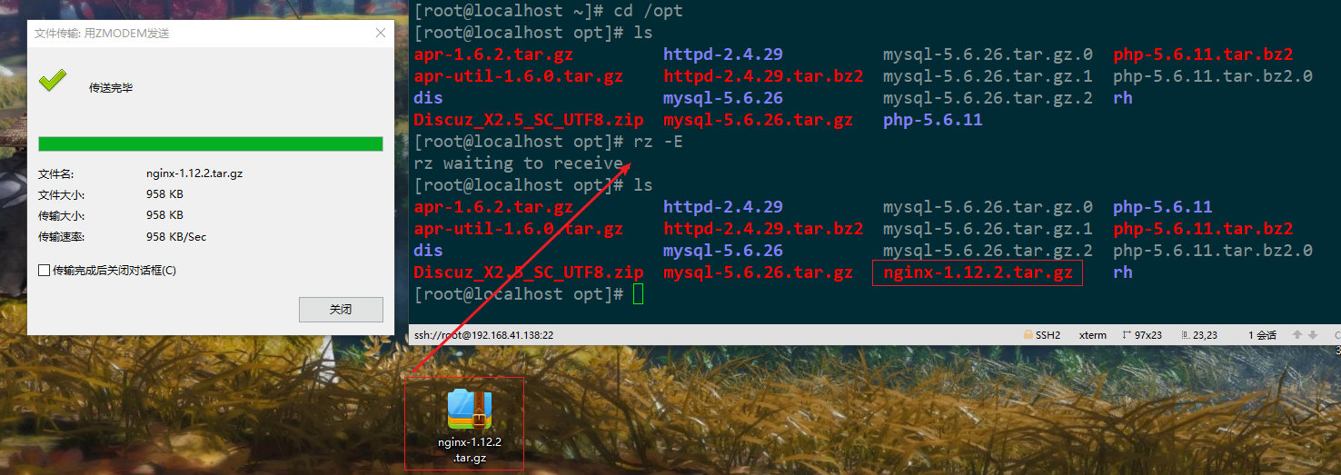 在这里插入图片描述