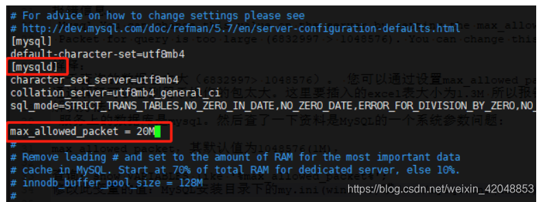 mysql新增,更新,批量插入操作