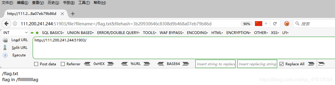 XCTF-Web-高手区-easytornado_ctf 无url-CSDN博客