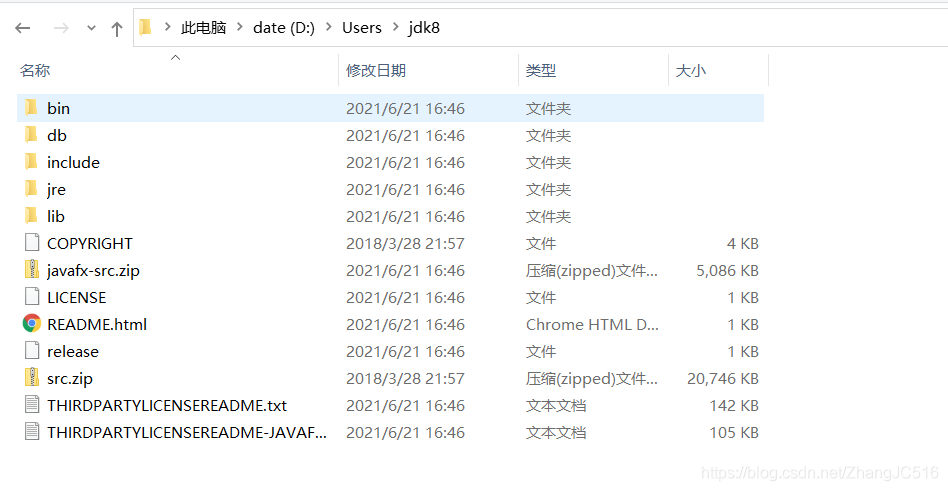 pip install ultralytics & git clone https: Images... 安装好jdk、配置环境变量后执行java -version命令Error: could not open `D:\Users\jdk8 ...