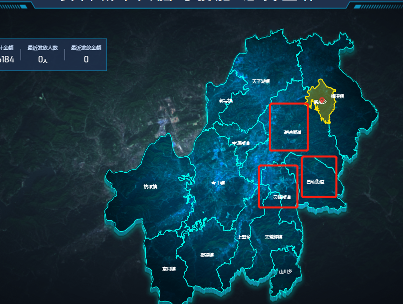 echarts自定义地图