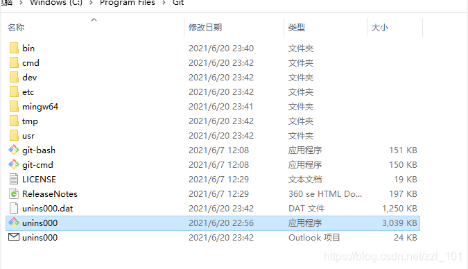 使用git Bash的git Push Origin Main或git Push Origin Master提交错误 Zzl 101的博客 程序员宅基地 程序员宅基地