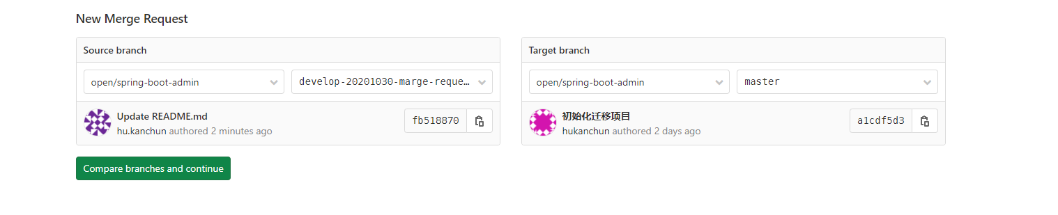 gitlab-target-branch-csdn