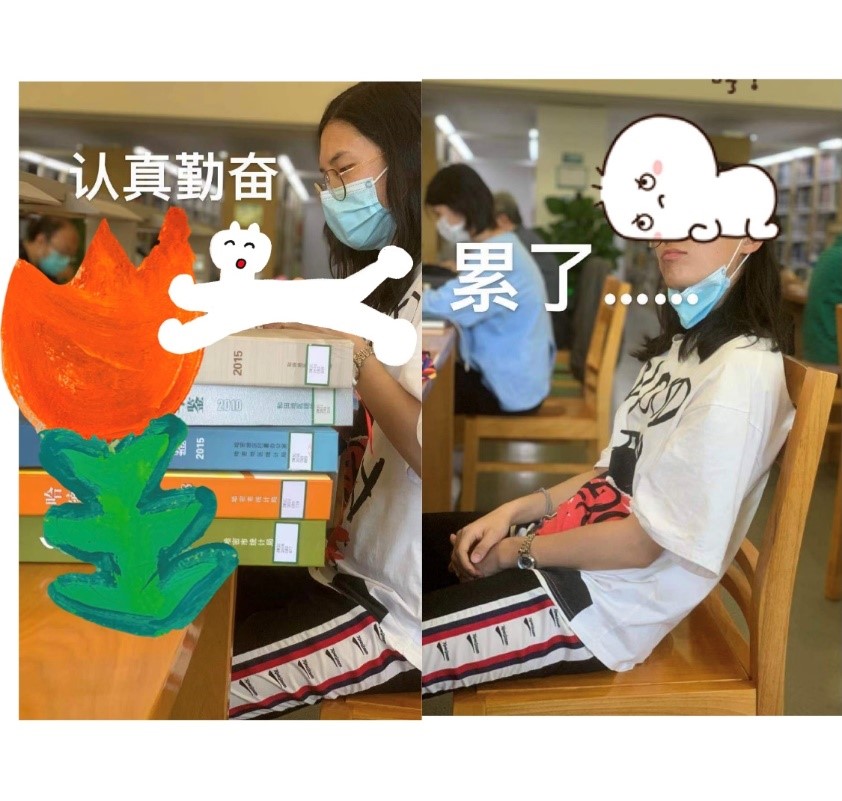 分享统计数据搜集方法