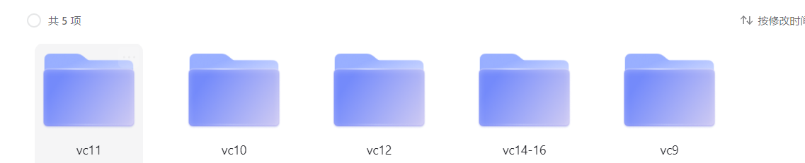 vs和vc的对应关系_visual studio 2022 可以加载vc16吗-CSDN博客