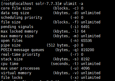 ulimit命令用法详解「建议收藏」