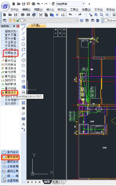 施工图指北针放在哪里图片