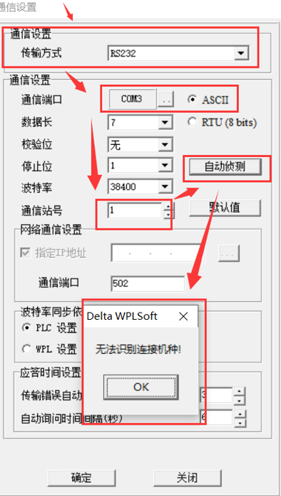 在這裡插入圖片描述