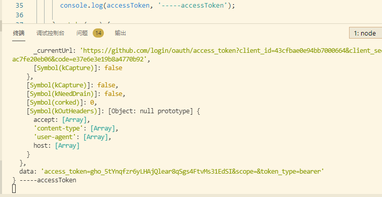 read ECONNRESET at TLSWrap.onStreamRead (internal/stream_base_commons ...