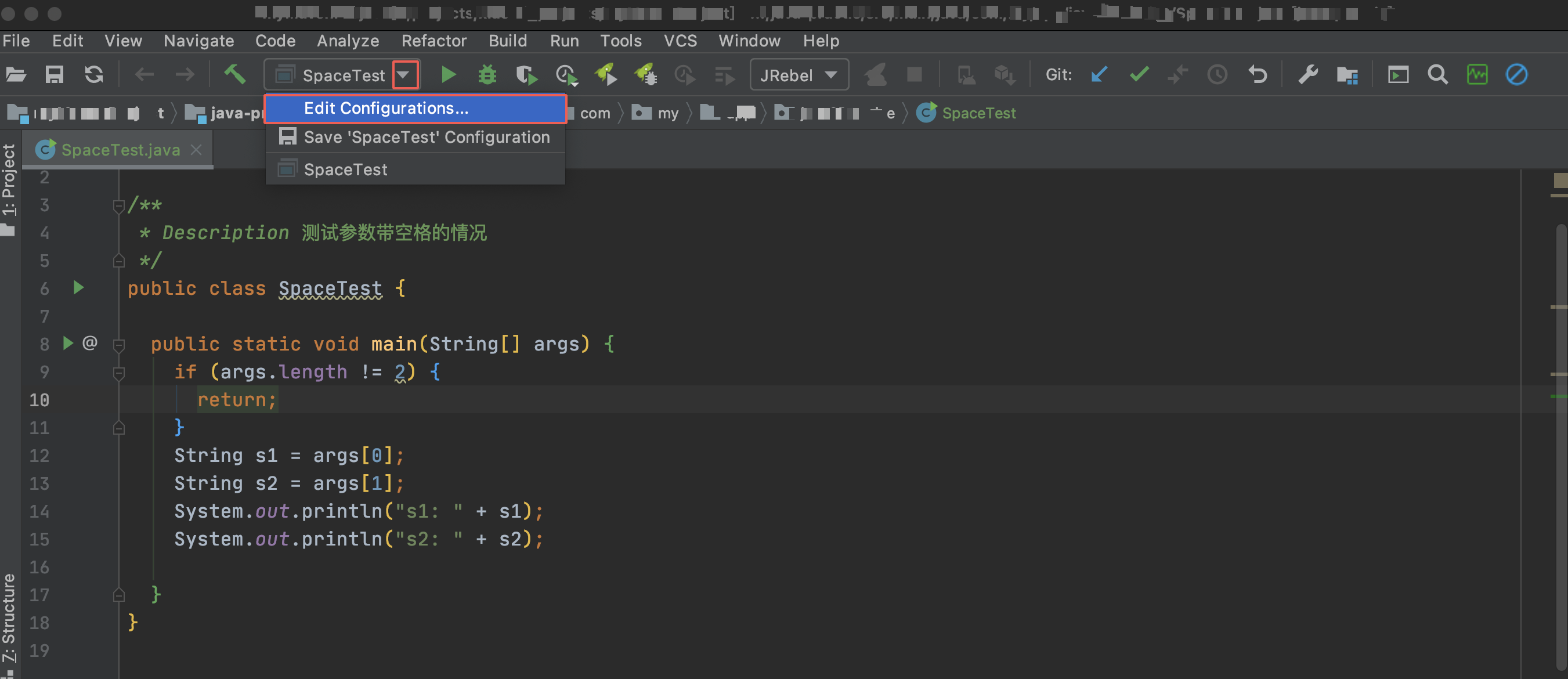 java 处理带空格的参数args_java args传入时间参数空格怎么处理-CSDN博客