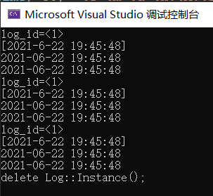 C++ 单例模式 代码详解