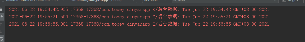 Android学习使用JobService