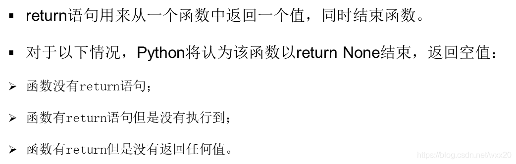 python函数_def demo是什么意思-CSDN博客